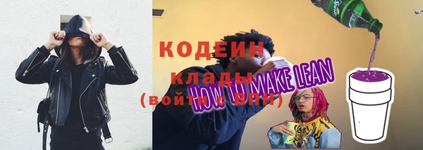 таблы Янаул
