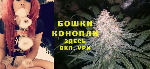 ALPHA-PVP Новокубанск