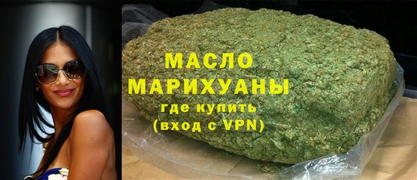 PSILOCYBIN Новозыбков