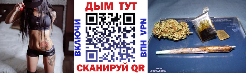 МАРИХУАНА ГИДРОПОН  купить наркоту  Шимановск 
